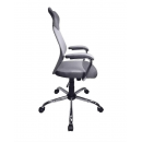 Кресло компьютерное SIGNAL Q-319 св.серый/т.серый